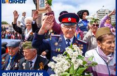 Волжский встретил День Победы вместе со всей Россией!
