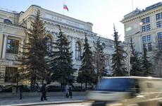 Центробанк изучит введение комиссий по валютным счетам