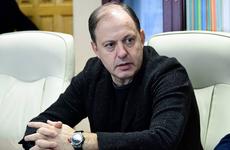 Суд арестовал экс-замглавы Росприроднадзора