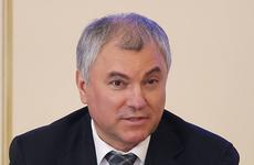 В мире происходит процесс формирования новой «большой восьмерки» — Володин