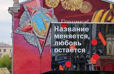 Меню в московском ресторане потрясло африканку: "Как такое можно есть?"