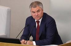 Володин: Российская система высшего образования нуждается в изменениях