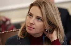 Новый карьерный кульбит Натальи Поклонской: теперь она советник генпрокурора России
