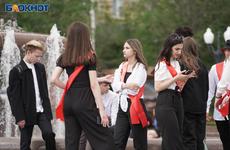 Экологи Волгоградской области просят школы отказаться от традиции запускать шары в небо