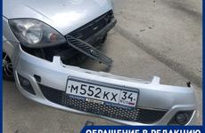 «Сбил дикое животное»: как волгоградский водитель скрывал смертельный наезд на пешехода