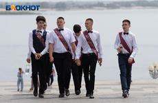 Стали известны новые 100-балльники ЕГЭ в Волгоградской области
