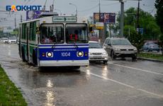 Приложение транспортной карты «Волна» прекращает работу в Волгограде из-за санкций