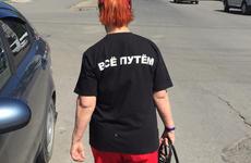 Волгоградская область не вошла в ТОП-50 регионов по доходам населения в России