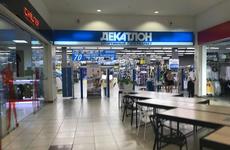Гипермаркет Decathlon закрывается в Ростове-на-Дону