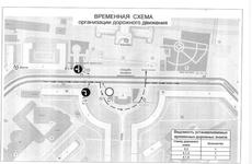 22 июня временно запретят парковку в центре Воронежа