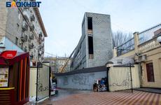 Прокуратура Волгоградской области оспорила в кассационном порядке отказ в удовлетворении иска о сносе объекта по пр. Ленина, д. 16 «д» в г.Волгограде