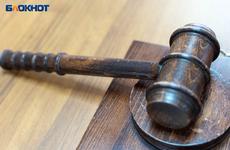 Бывшего проректора ВУЗа в Ростове признали виновным в мошенничестве