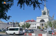 Волгоградцы могут воспользоваться скидкой 10% на проезд в поездах дальнего следования в день своего рождения