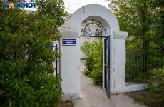 В Волгоградской области завершено расследование уголовного дела в отношении двух жителей города Волжский, обвиняемых в вымогательстве крупной суммы денег