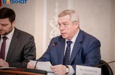 Голубеву разрешили избираться на пост губернатора неограниченное количество раз