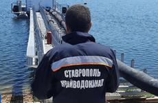 Крайводоканал призвал ставропольцев использовать питьевую воду по назначению