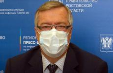 С 1 октября работникам госучреждений в Ростовской области поднимут зарплаты