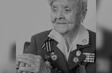 Скончалась участница Сталинградской битвы Зинаида Степыкина