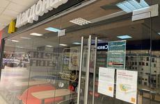 Русский ответ «Макдоналдсу» откроется сегодня в Воронеже - публикуем адреса