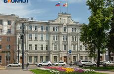 Мэр Воронежа Вадим Кстенин заявил о полном погашении муниципального долга