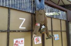 Выговор за акцию 9 мая получил глава Кисловодска Евгений Моисеев