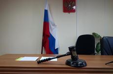 Президент РФ ликвидировал три суда в Волгоградской области