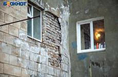 Тела женщины и двух детей нашли под окнами многоэтажки в Волгограде