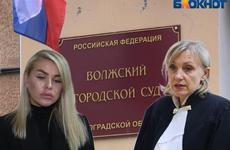 Под Волгоградом потерявшему в ДТП ноги и руку ребенку отказали компенсировать затраты на лечение