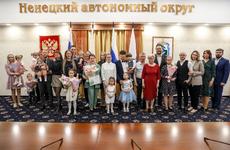 В НАО назвали имена победителей регионального этапа Всероссийского конкурса «Семья года»