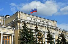 Банки взяли в работу платформу Центробанка по борьбе с отмыванием денег