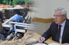 В Ростове руководитель «Ростовских тепловых сетей» привлечен к административной ответственности