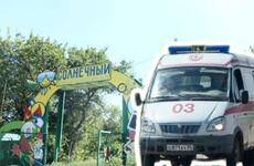 Начальник отдела управления Роспотребнадзора по Волгоградской области Ольга Болдырева назвала вирус, поразивший детей в камышинском лагере «Солнечный»