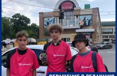 Волгоградский «Самокат» прокомментировал ситуацию с синяками у своего 16-летнего промоутера