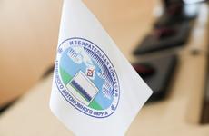 В НАО муниципальные избирательные комиссии прекратят полномочия