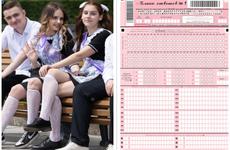 В Ростове 56 выпускников получили по ЕГЭ 100 баллов