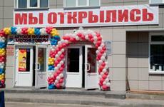 Малый и средний бизнес Дона прирос тремя тысячами предприятиями за пять месяцев Новый причал для отгрузки зерна построят в порту Азова