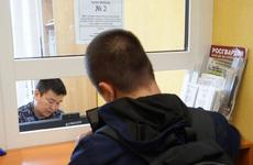 В Ненецком округе на 24% сократилось количество нарушителей правил оборота оружием в сравнении с прошлым годом