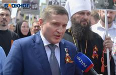 «Ни шагу назад!»: в Волгограде барельеф с приказом Сталина появился в фойе обладмина