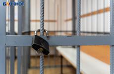 В Волгограде бывшему заму главврача поликлиники № 2 грозит 6 лет колонии