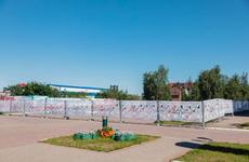 В НАО начались работы по обустройству Стены Памяти