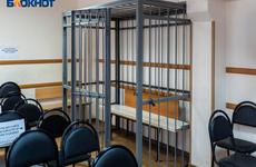 Волгоградец получил 2 года строгого режима за угрозы убить и зарезать полицейского