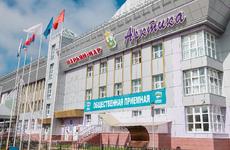 Житель Нарьян-Мара попросил уравнять в правах городских и сельских фермеров