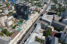 На матчах «Факела» в Воронеже не будут открывать верхние ярусы Центрального стадиона профсоюзов На матчах «Факела» в Воронеже не будут открывать верхние ярусы Центрального стадиона профсоюзов