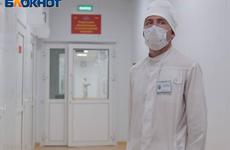 Воронеж. Коронавирус. 23 июля 2022 года
