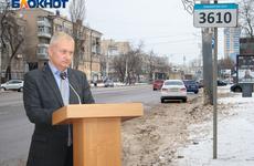 Мэрия Воронежа планирует взыскать с ООО «Городские парковки» около 2,3 млн