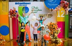 Два новых дома и три общественных пространства появились в Ставрополе благодаря «ЮгСтройИнвест»