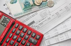«Не выше индекса инфляции»: СМИ неверно истолковали документ о росте тарифов в Ростовской области В Волгодонске нашли и уничтожили почти 400 кг дикорастущей конопли