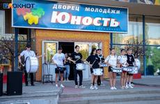 Для жителей Волгоградской области откроется 4 новых кинозала