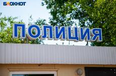 Под Волгоградом обнаружили сбежавших из реабилитационного центра девочек-подружек