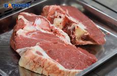 В Воронеже гипермаркет «О’кей» оштрафовали за неправильное хранение мяса В Воронеже гипермаркет «О’кей» оштрафовали за неправильное хранение мяса